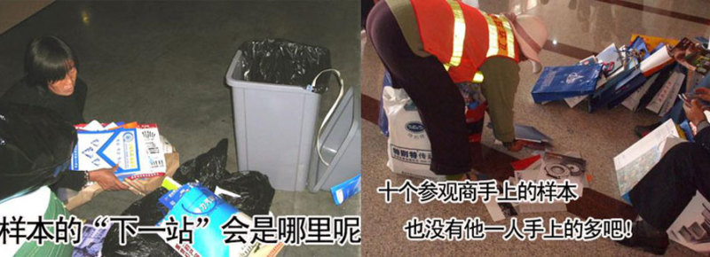 你的畫冊會是下一個“破爛王”的囊中之物？