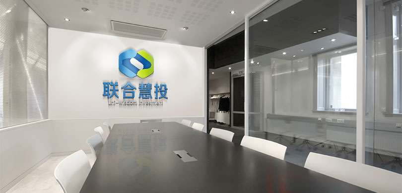 聯(lián)合慧投標志設計,新鄉(xiāng)logo設計,新鄉(xiāng)標志設計