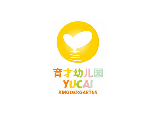 育才幼兒園標志設(shè)計