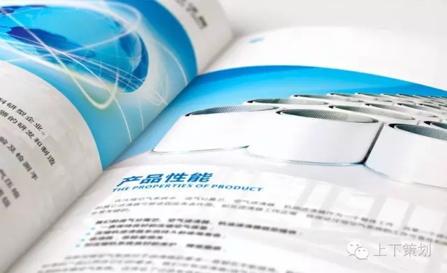 企業(yè) 為什么要做畫(huà)冊(cè)!
