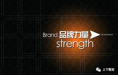 企業(yè) 網(wǎng)絡(luò)品牌應(yīng)該怎么做？