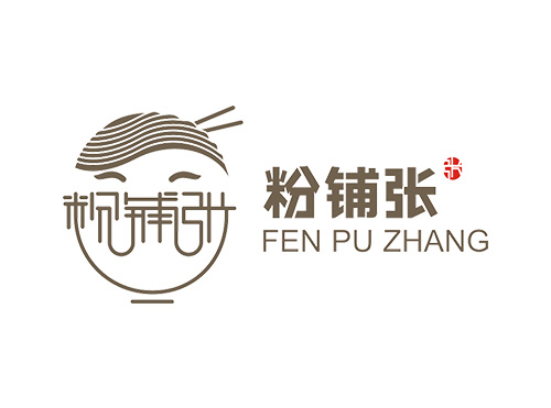 粉鋪張標志設(shè)計