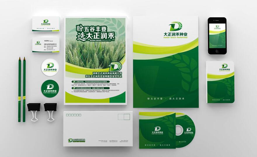 如何選擇VI設(shè)計(jì)公司，服務(wù)和能力同樣重要